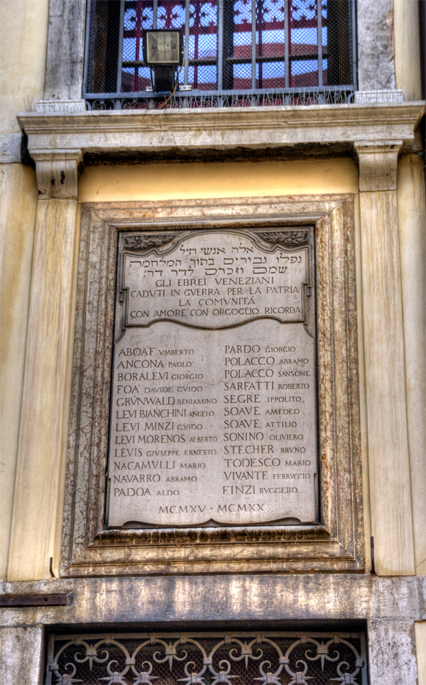 Photo 3_ Memorial Plaque_viewable